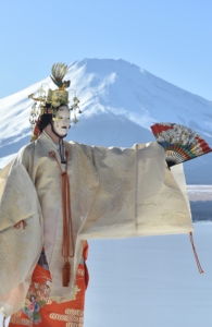 千葉県誕生１５０周年「千葉県民の日」